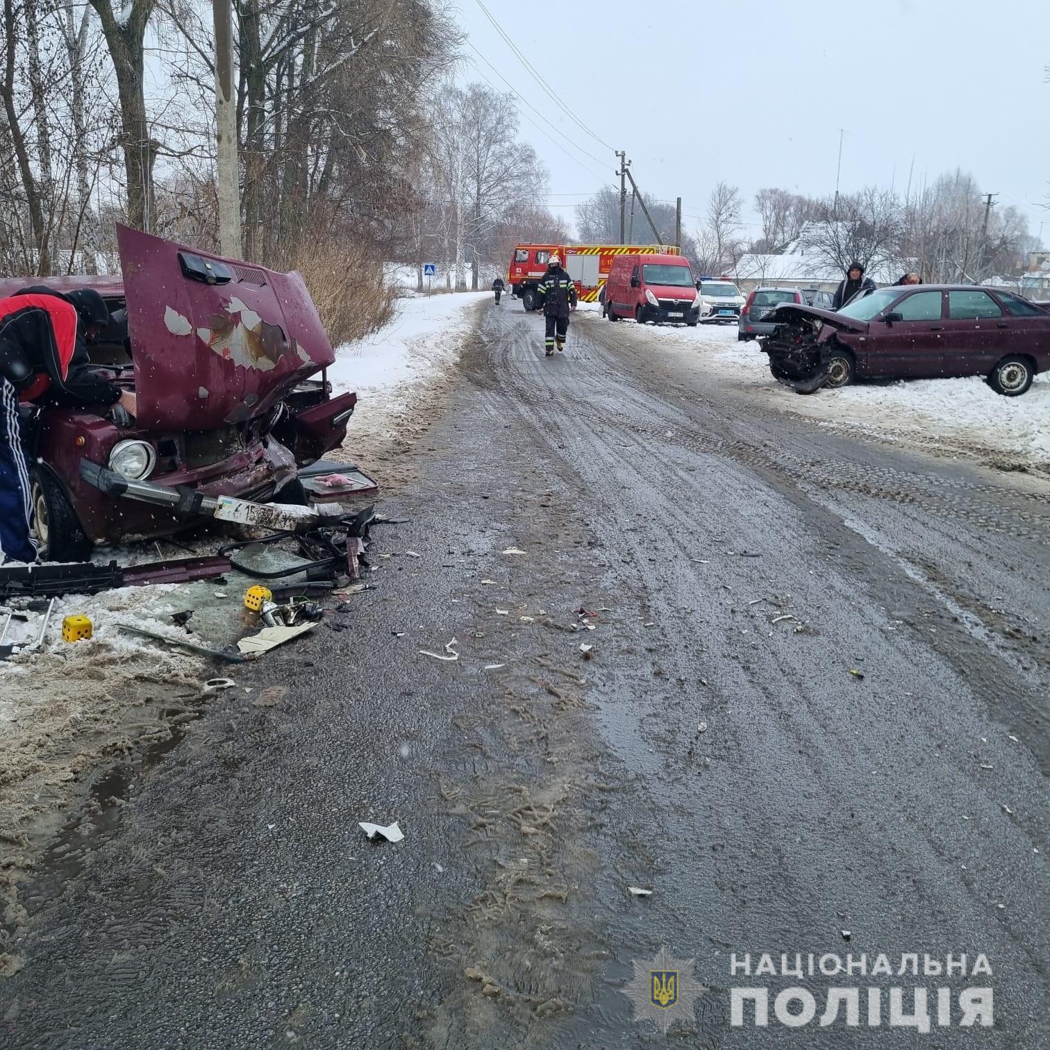 Полиция выясняет обстоятельства ДТП в Харьковском районе (фото)