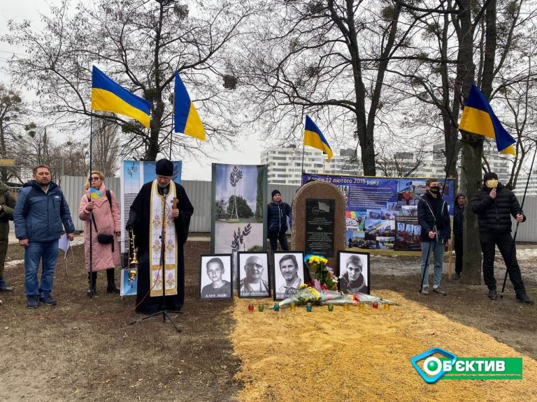 Теракт в Харькове возле Дворца спорта: все детали дела, ВС поставил точку