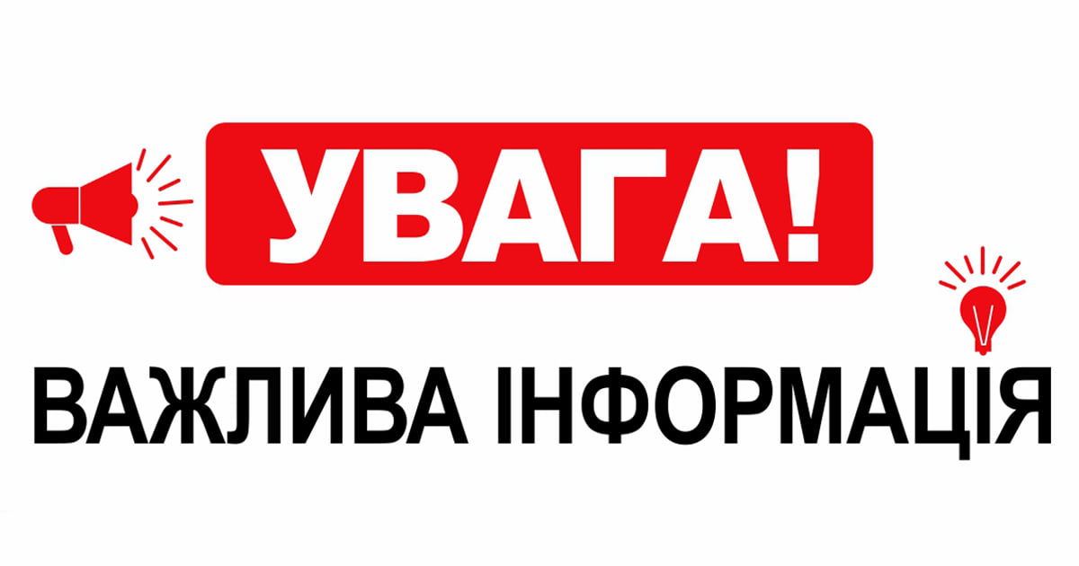 Херсонщина — ряд районов перешли под контроль захватчиков