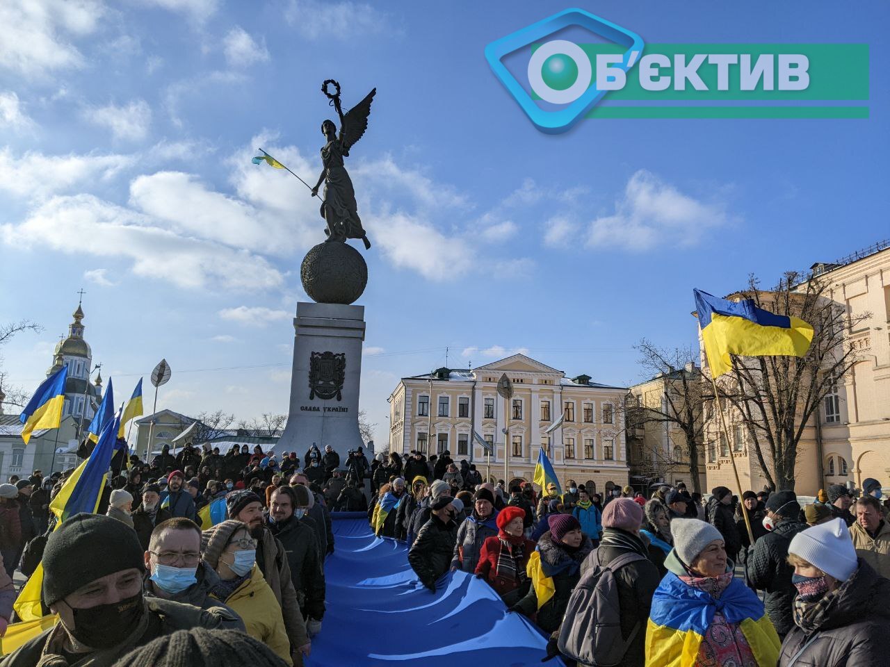 В Харькове прошел «Марш Единства» (фото, видео)