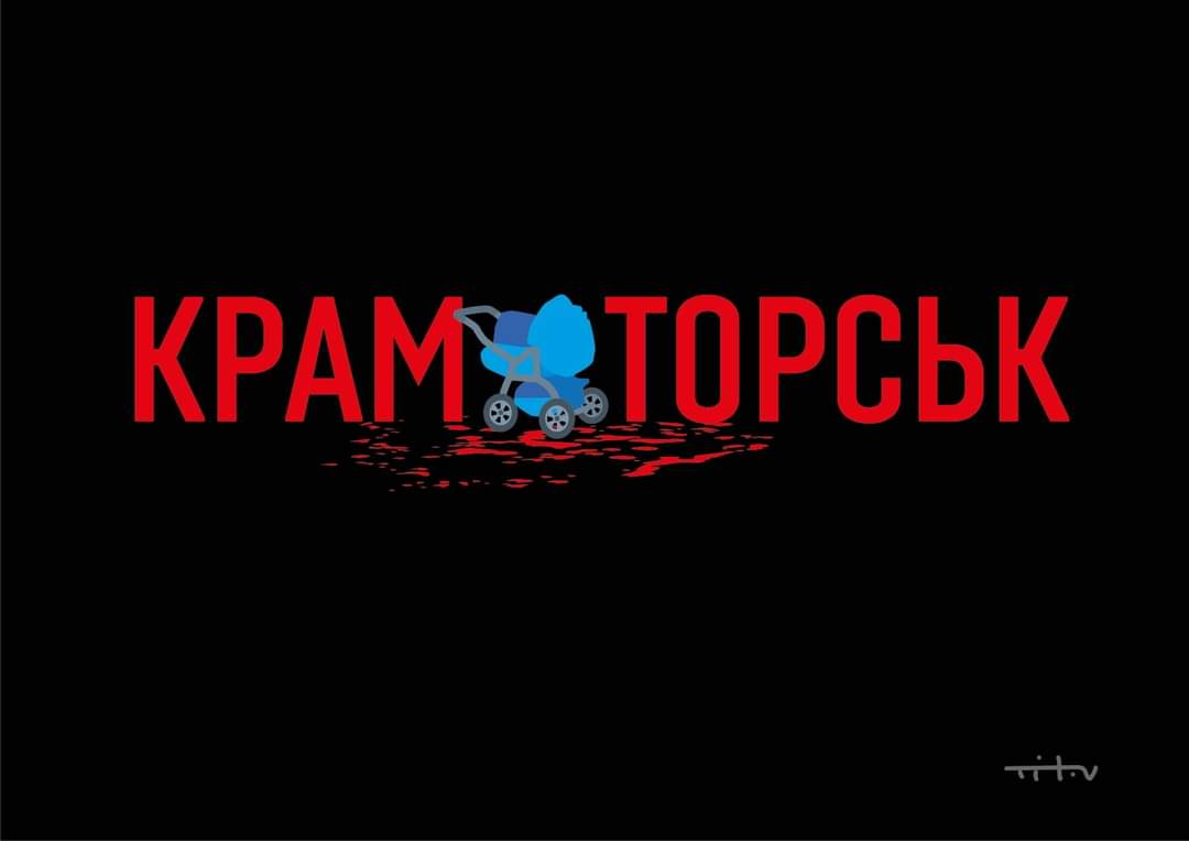 50 погибших, из них 5 — дети. Количество жертв удара по вокзалу Краматорска растет