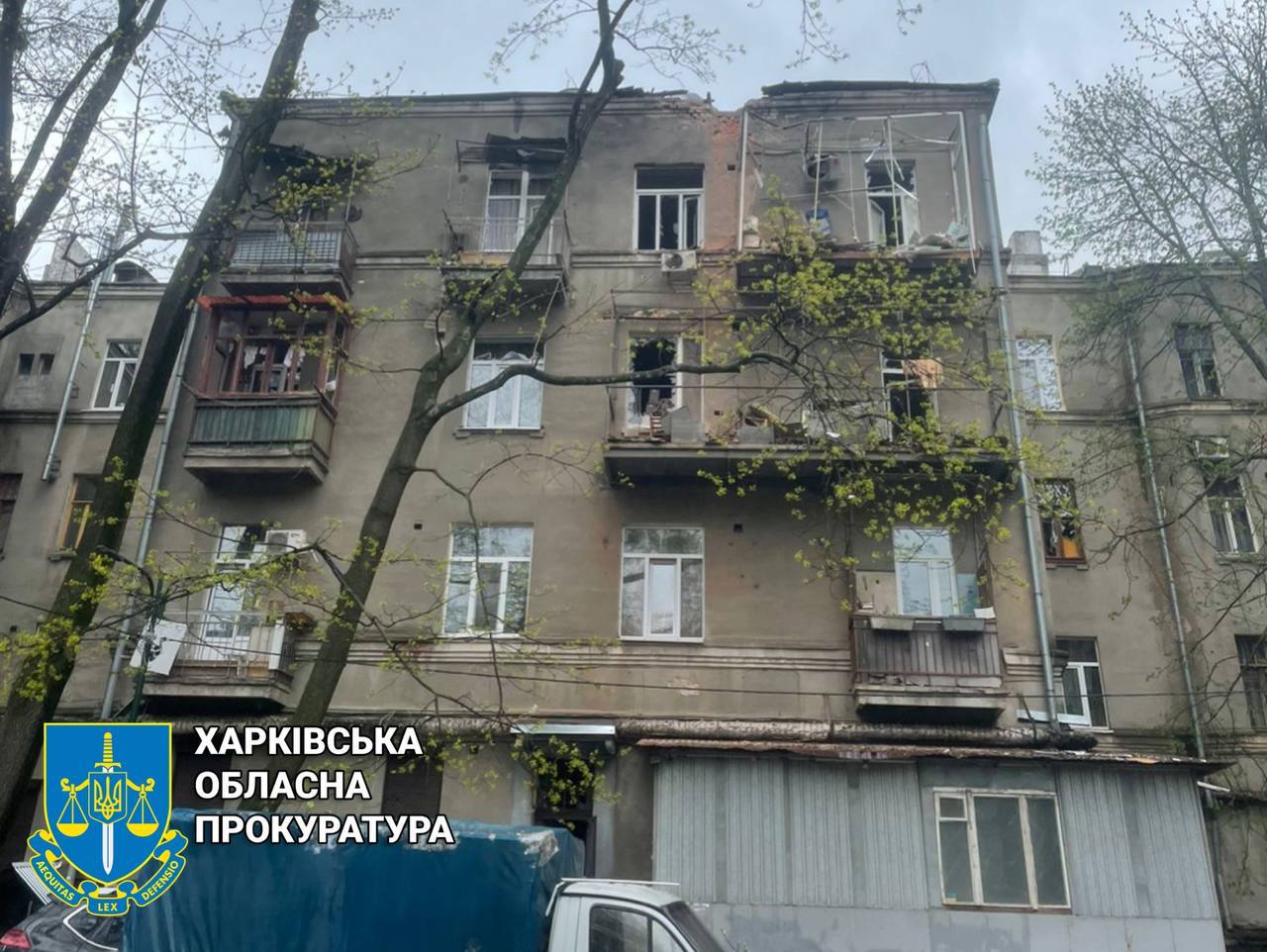 Обстрел центра Харькова: в прокуратуре уточнили количество погибших (фото)