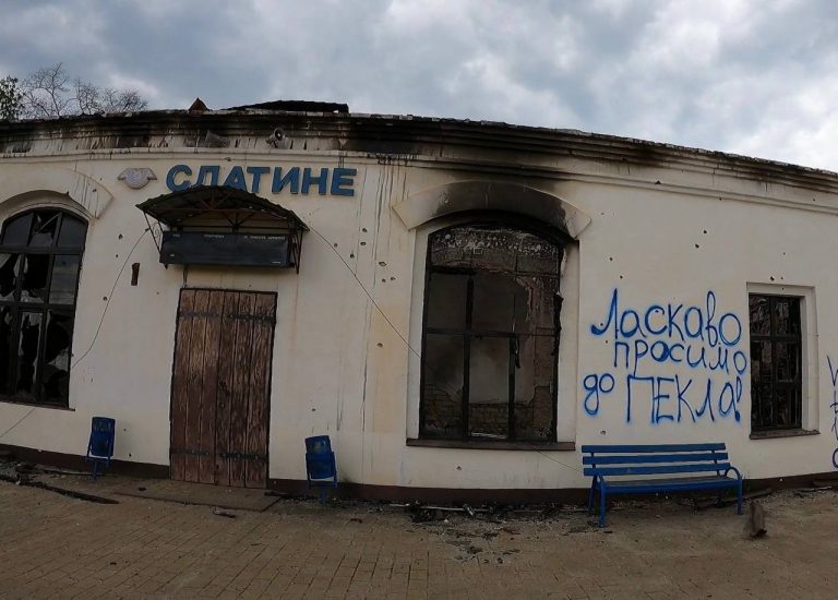 Село на півночі від Харкова залишилося без світла та зв’язку через удар з РСЗВ