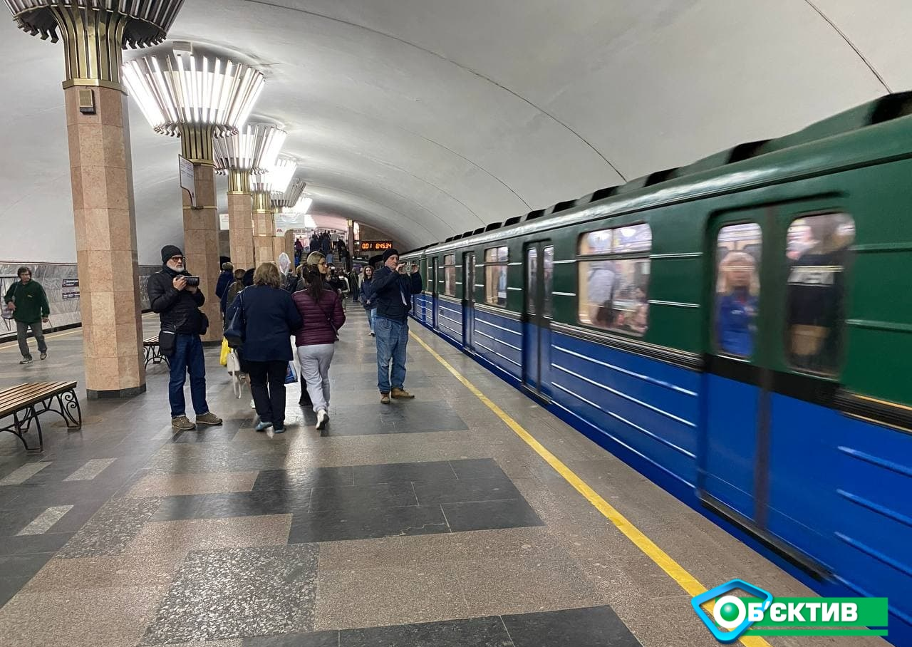 Метро в Харькове изменяет график работы