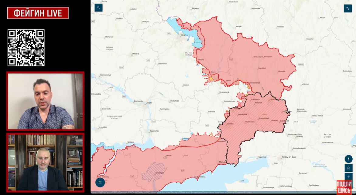 На Харьковском направлении у нас маленькая «зрада» — Арестович