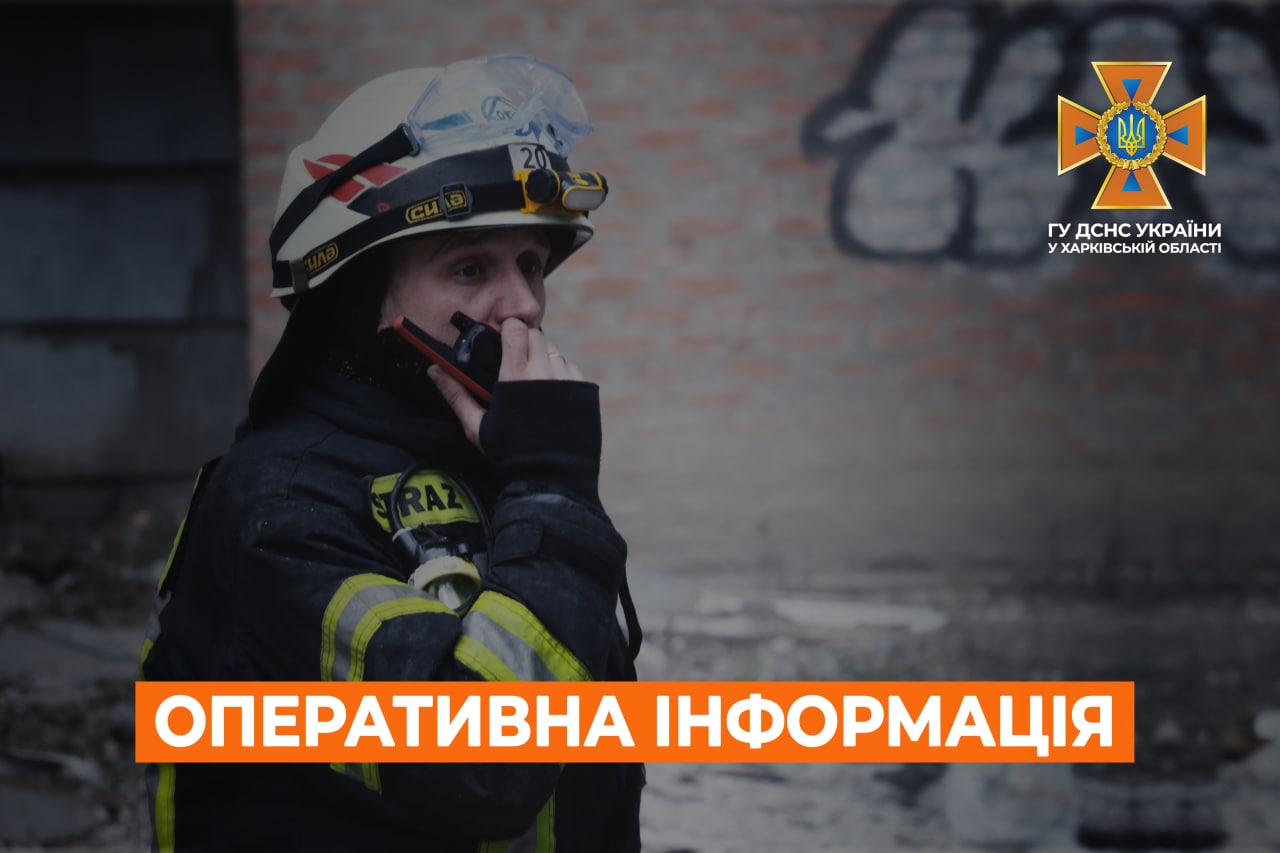 Evening “arrival” in Kharkiv: seven garages burned in the Kiev region