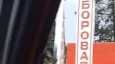 Россияне усиливают атаки у Боровой, чтобы выйти на границы Луганщины — ВСУ