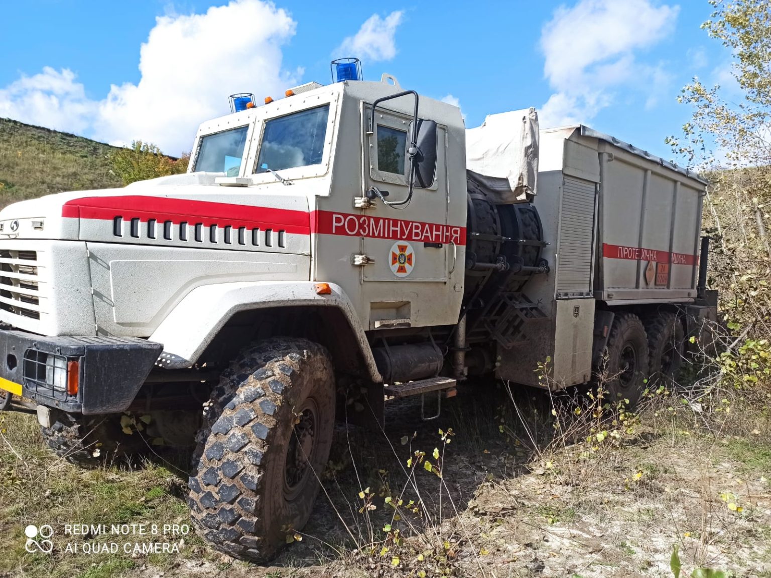 На Харьковщине уничтожили 408 боеприпасов и мин за сутки (фото)