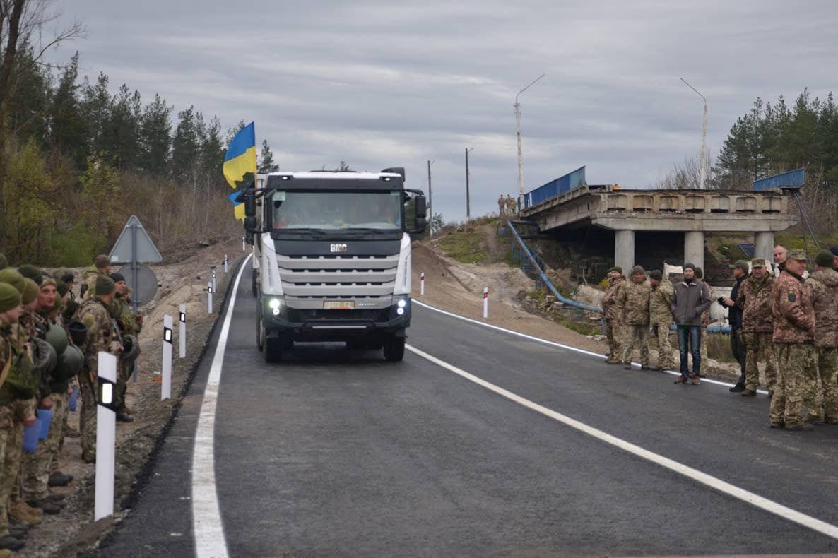 Авто переправа в рождествено