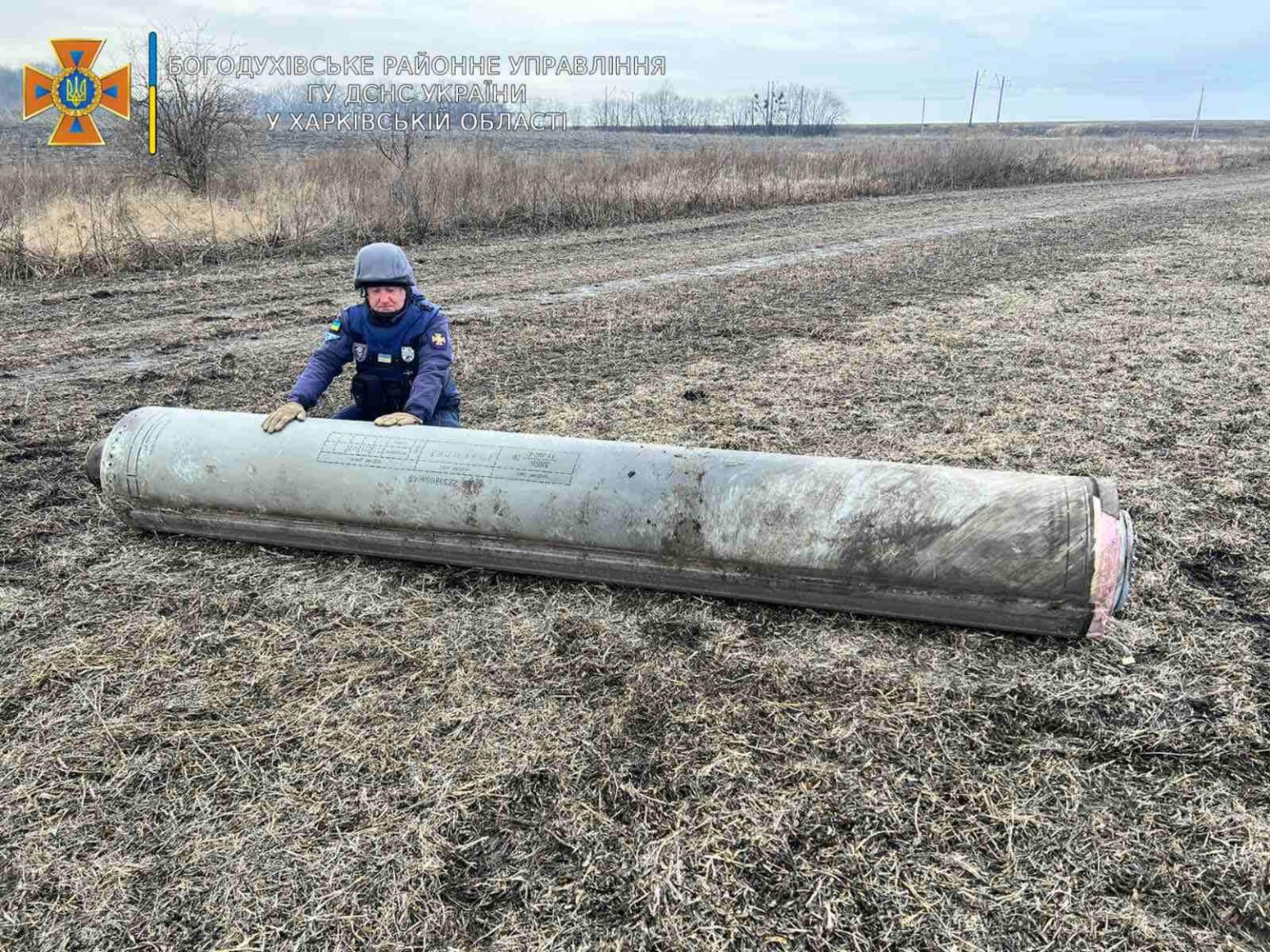 Вночі росіяни ракетами С-300 вдарили по Харківщині: є загибла