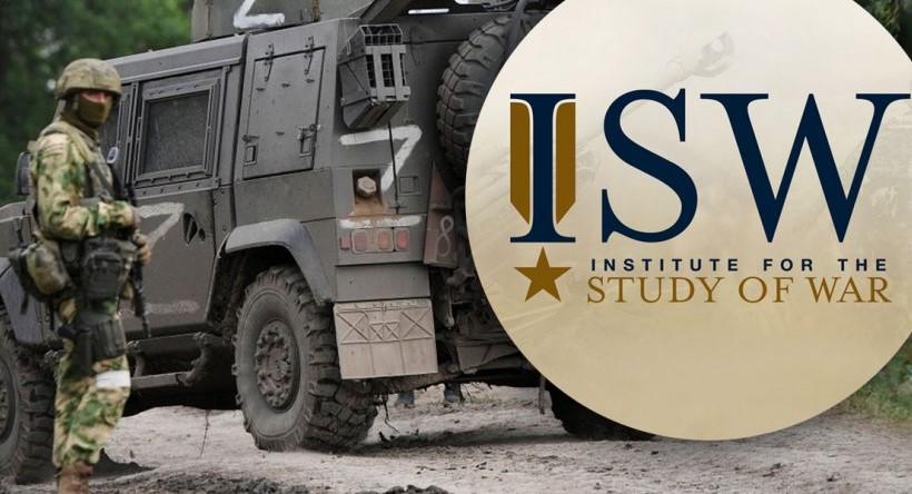 ISW: російські сили різко знизили темп наступу на Харківщині