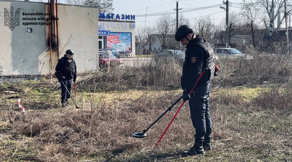 В городе на Харьковщине будут греметь взрывы