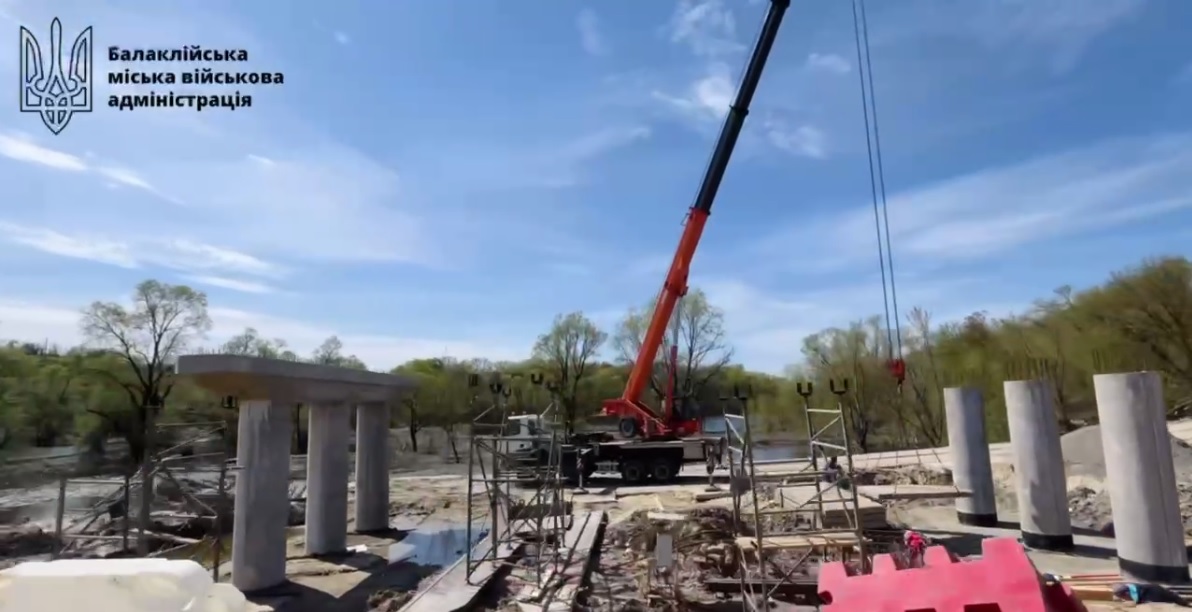 Під Балаклією будують новий міст через Сіверський Донець (відео)