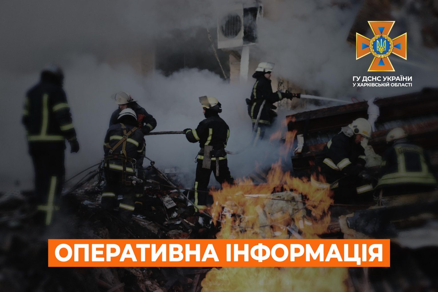 У Харкові 62-річна жінка загинула в пожежі в багатоповерхівці – ДСНС