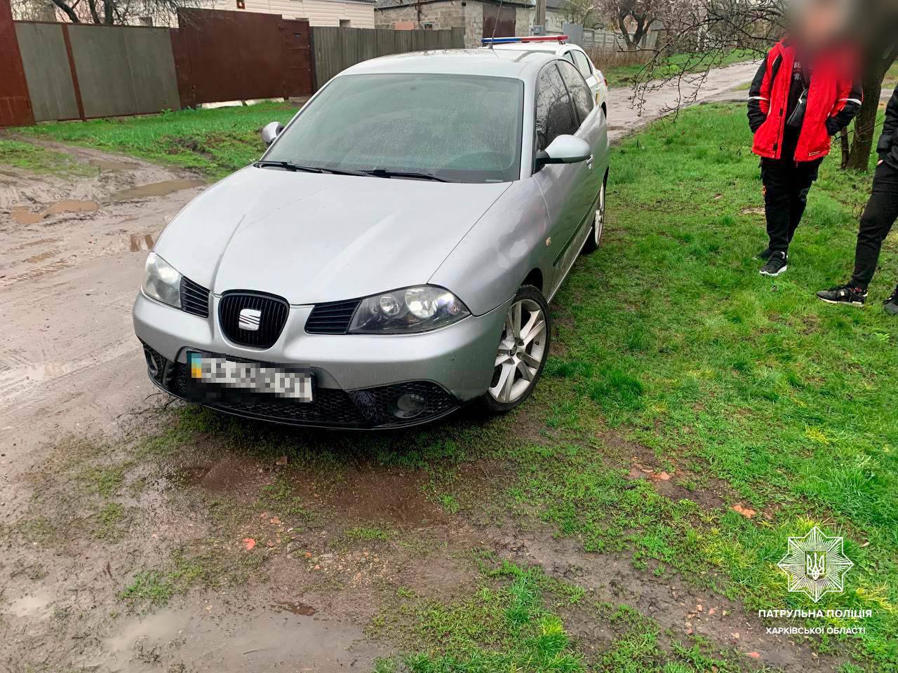 Викрадене авто зупинили патрульні в районі ХТЗ у Харкові (фото)