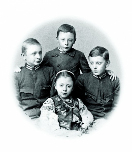 Дети Ивана Франко фото