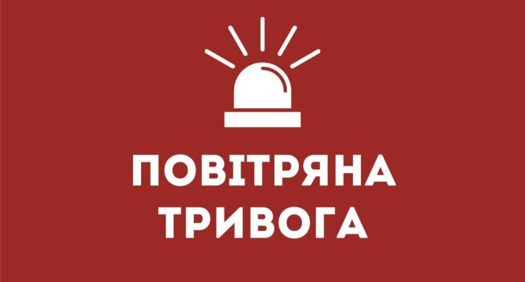 В Харькове, возможно, будет изменен алгоритм действий при тревоге — Синегубов