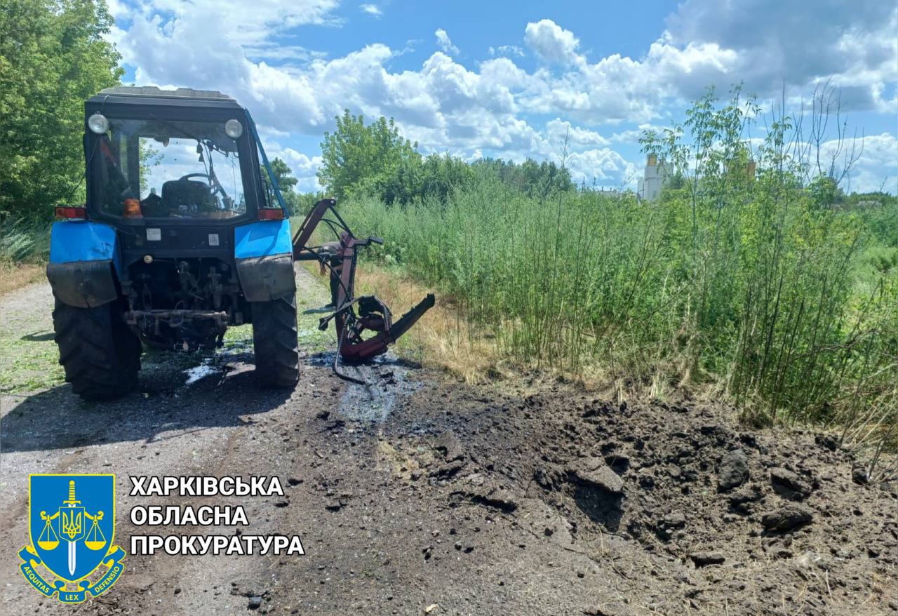 Підрив трактора у Балаклії: постраждав комунальник – ДСНС