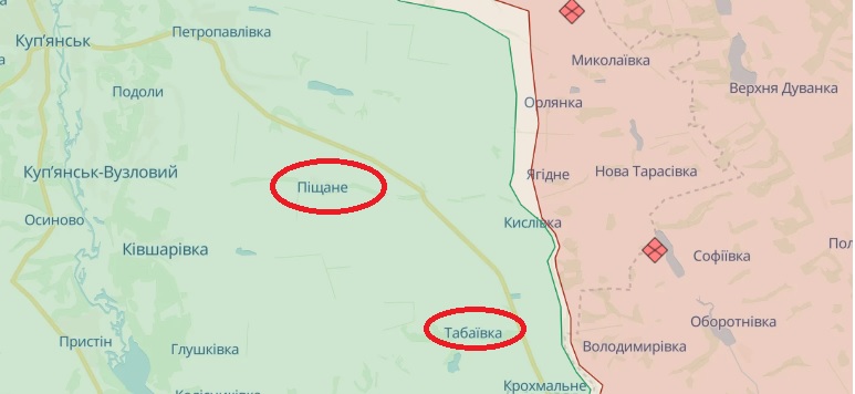 Піщане та Табаївка на карті DeepState