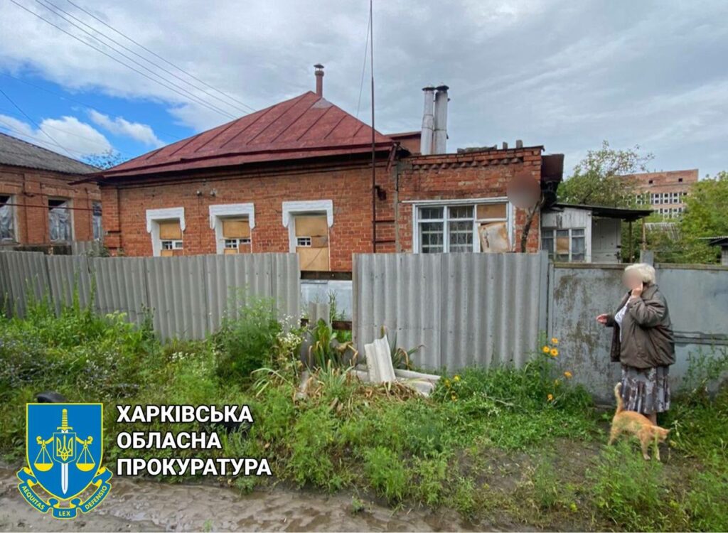 Враг обстрелял жилье на Харьковщине: прокуратура показала последствия (фото)