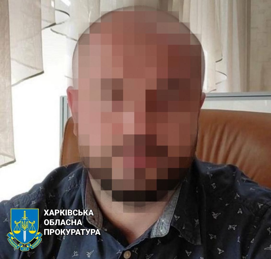 Повідомляли, де вручають повістки: у Харкові піде під суд власник ТГ-каналу