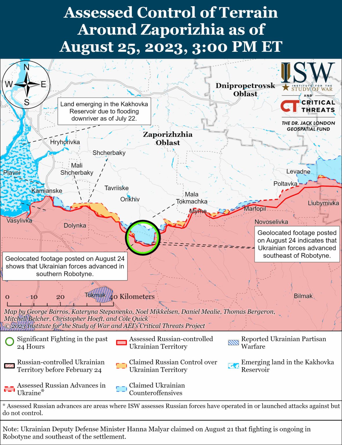 ISW: ВСУ продолжают контрнаступление в районе Работино и продвинулись вперед