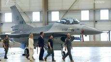 F-16 защитят Харьков от российских КАБов — The Guardian