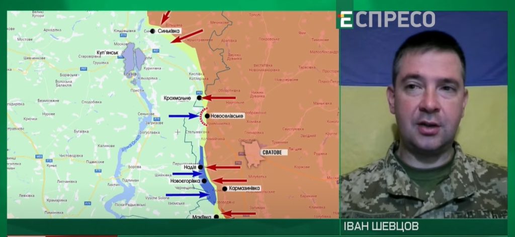 Из 100 военных возвращается 10-20 — подполковник о штурмах РФ на Харьковщине