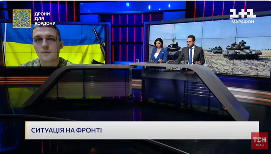 Атаки під Куп’янськом і Лиманом: за добу РФ втратила 10 танків і 245 солдатів