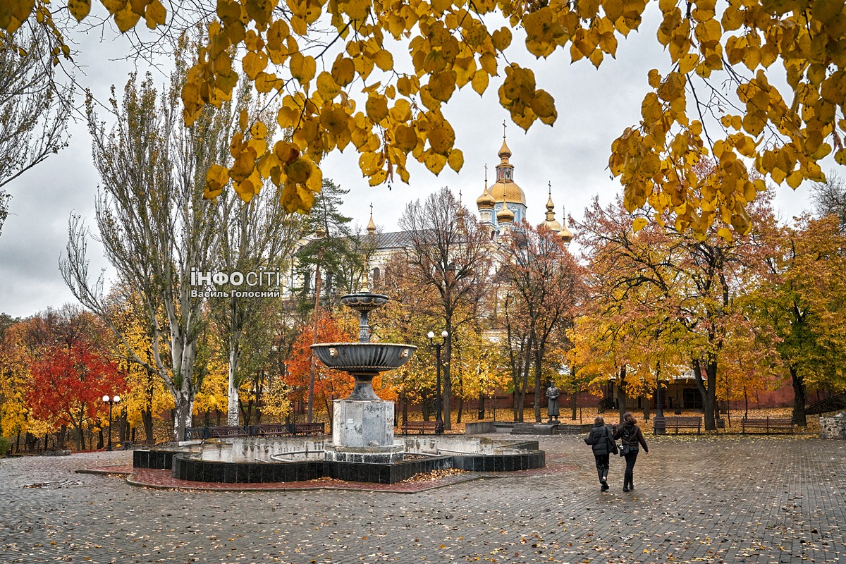 Дождь, туман и облачность. Какая погода завтра в Харькове и области