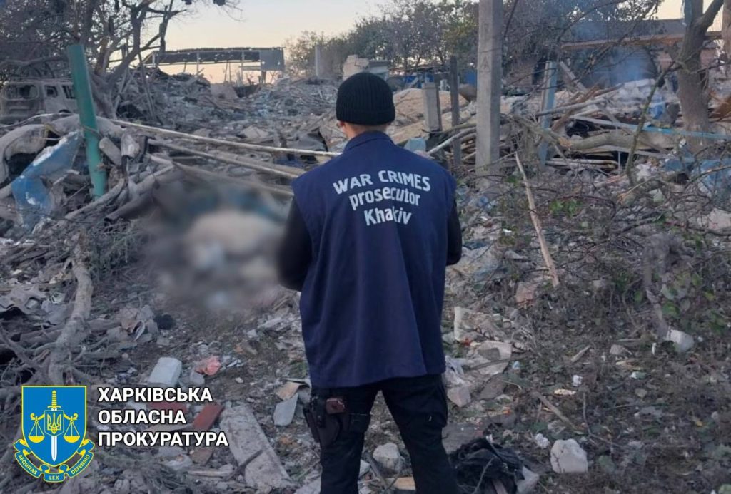 Наслідки удару КАБ по Дружелюбівці на Харківщині, де загинули люди (фото)