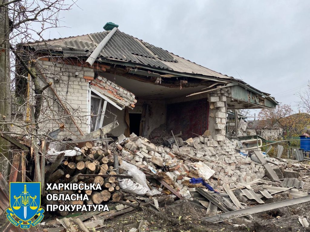 Рухнула стіна будинку: прокурори показали фото з місця прильоту на Харківщині