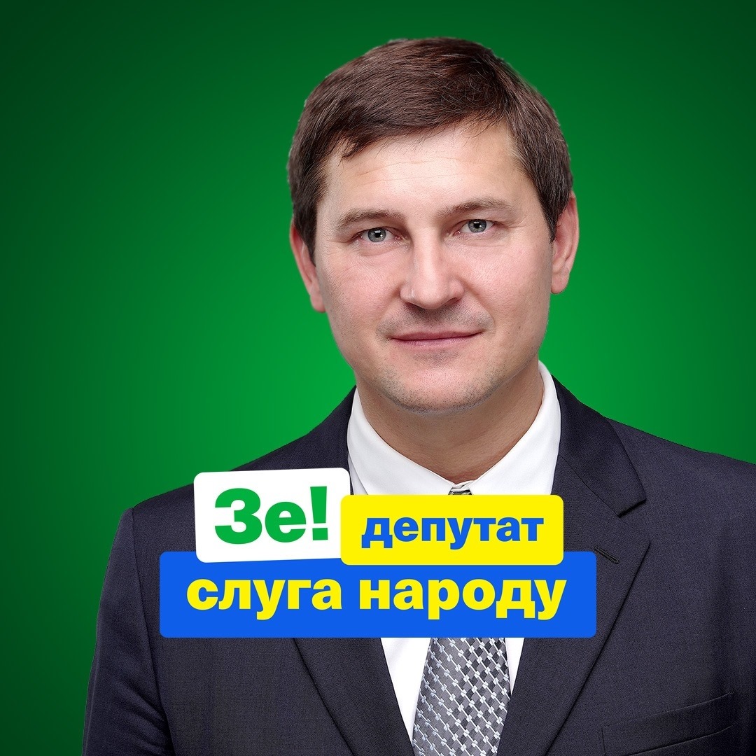 Нардеп Одарченко вважав, що Харків не вистоїть, і треба домовлятися з РФ