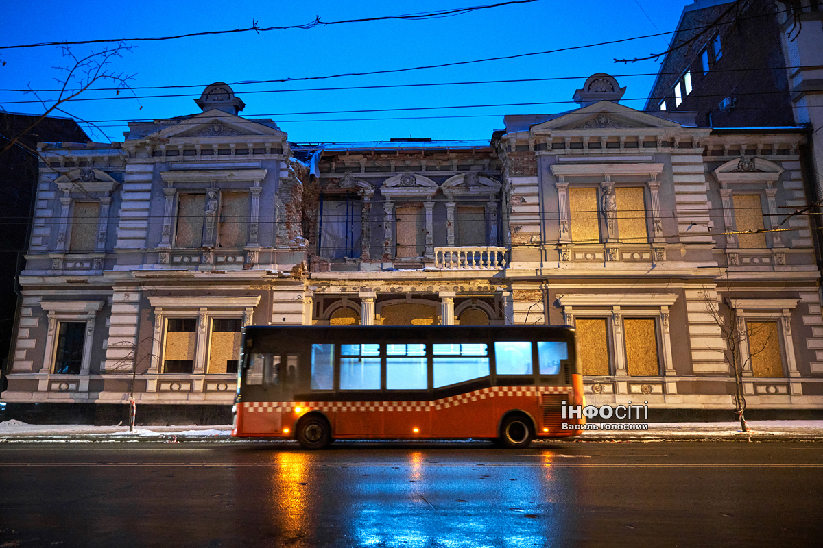 Главные новости Харькова 15.01: подрыв на мине, «Золотой крест» от Сырского