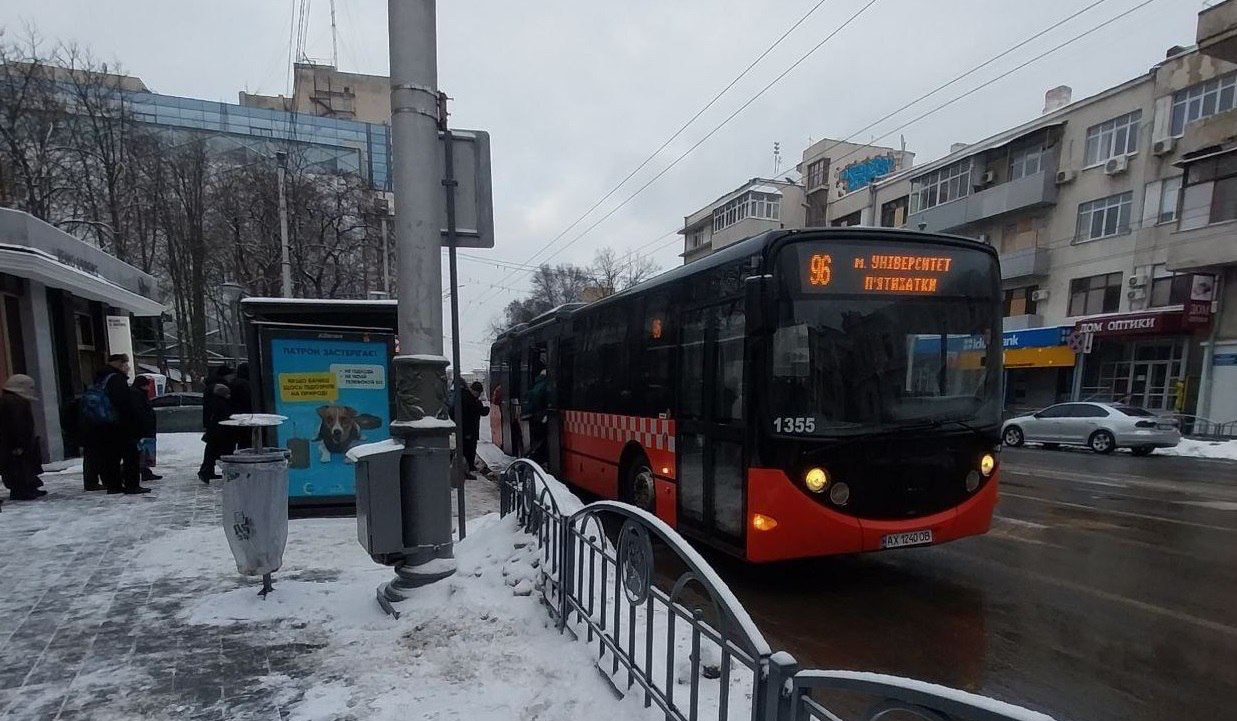 Выглядит как Карсан, но не из Турции: новый автобус удивил харьковчан (видео)