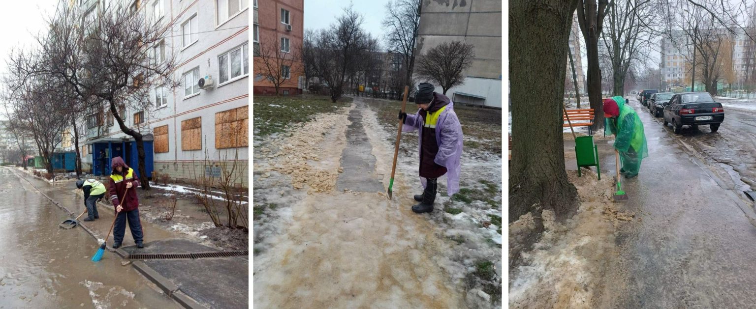 “Крижане болото” у Харкові: синоптики попередили про небезпеку