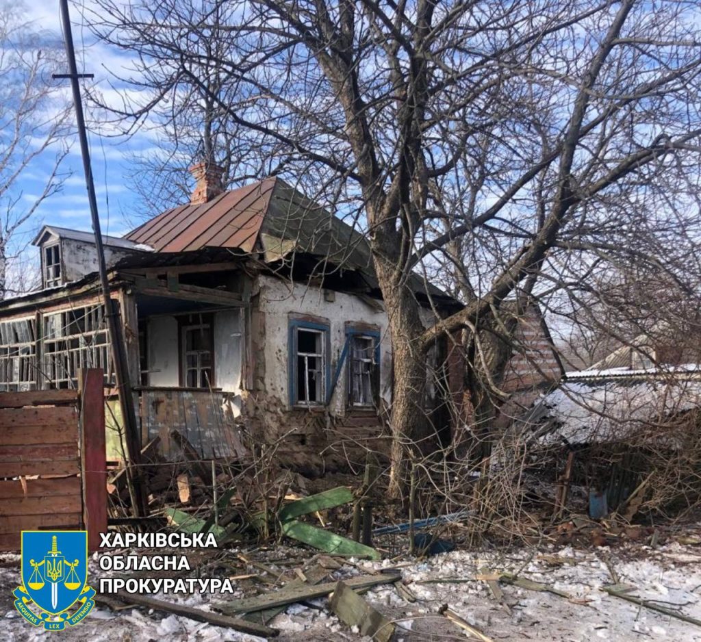 Удары РСЗО и КАБ: прокуратура показала места «прилетов» по Харьковщине  (фото)