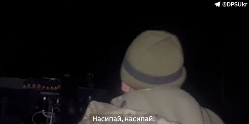 «Шахед», летевший в сторону Харькова, ночью сбили пограничники (видео)