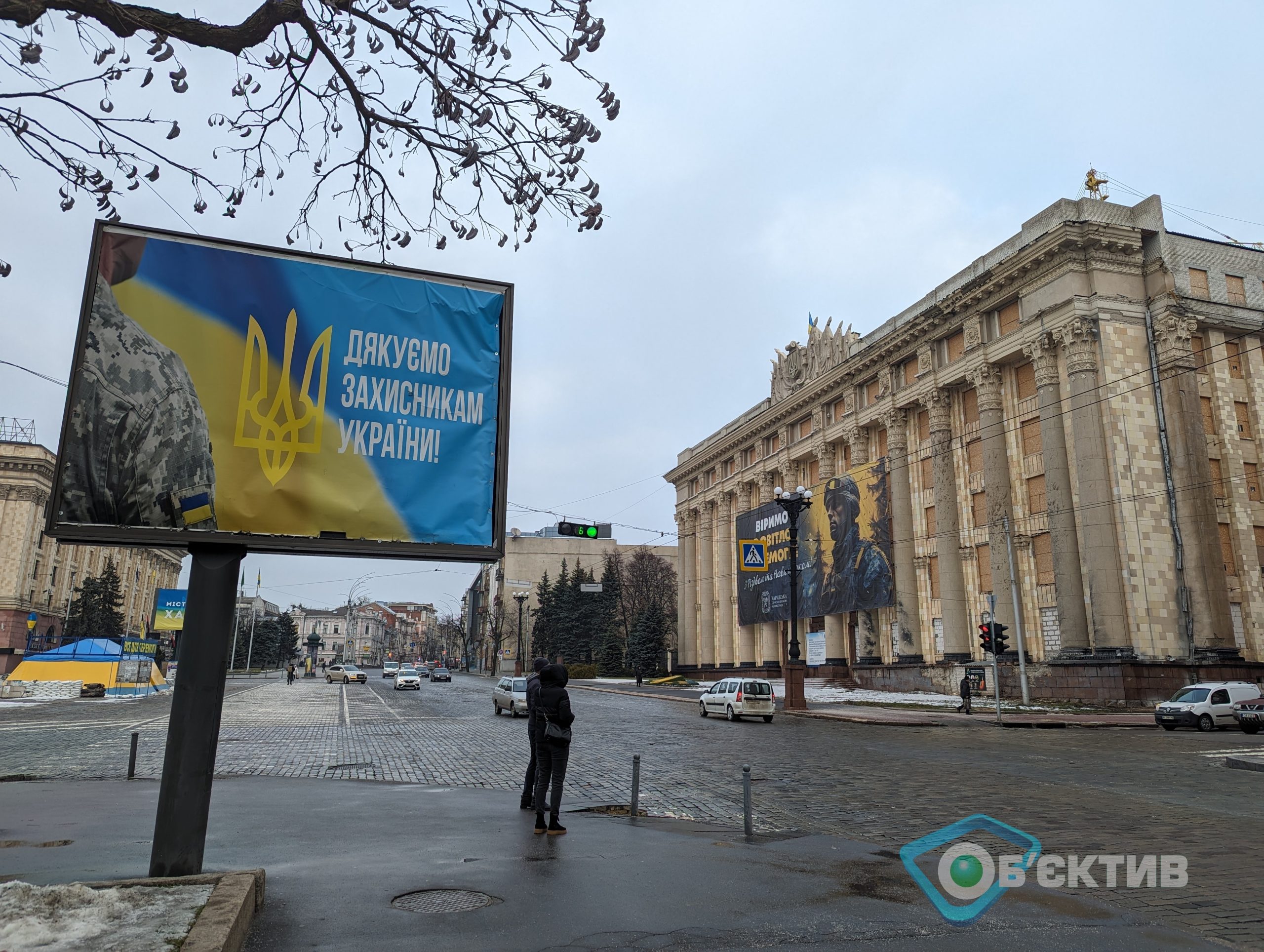 Главные новости Харькова 14.02: удар по дому в Великом Бурлуке — двое  погибших