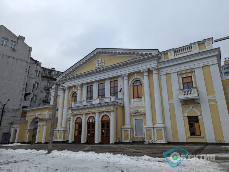 Харьковский горсовет освободил областные театры от уплаты коммуналки за 2024-й