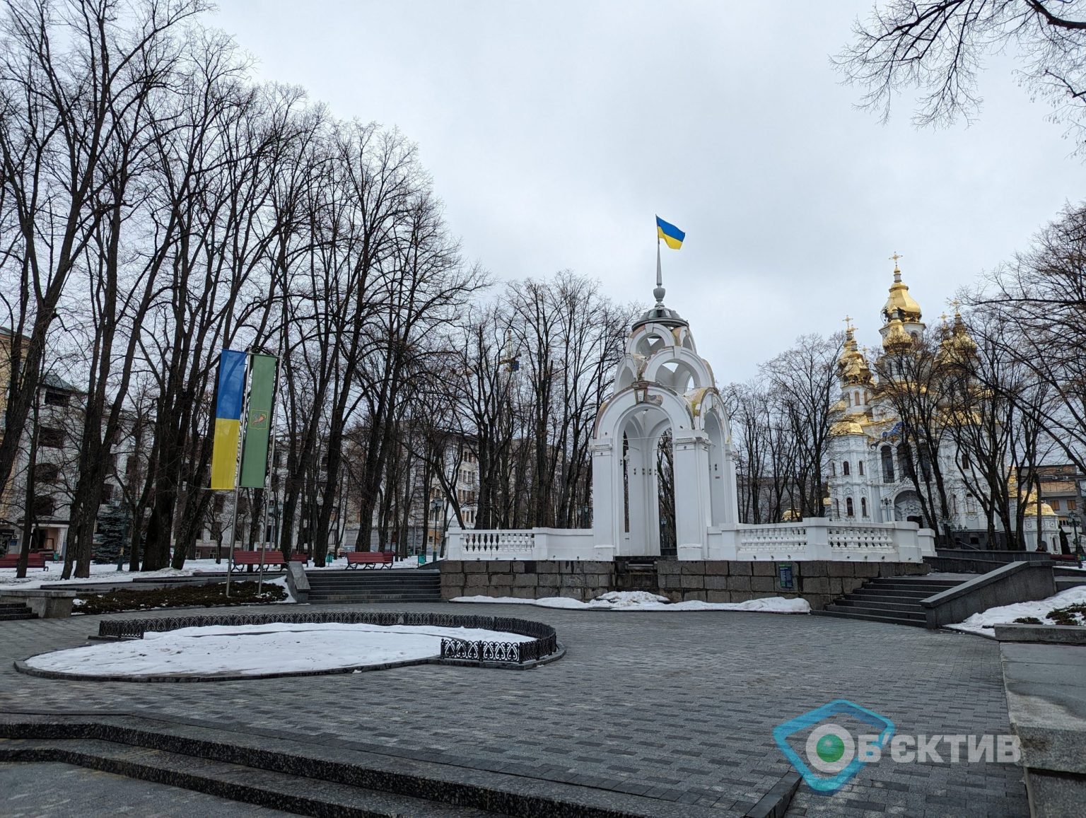 Мокрый снег и переходы через 0: прогноз погоды в Харькове на 18 февраля