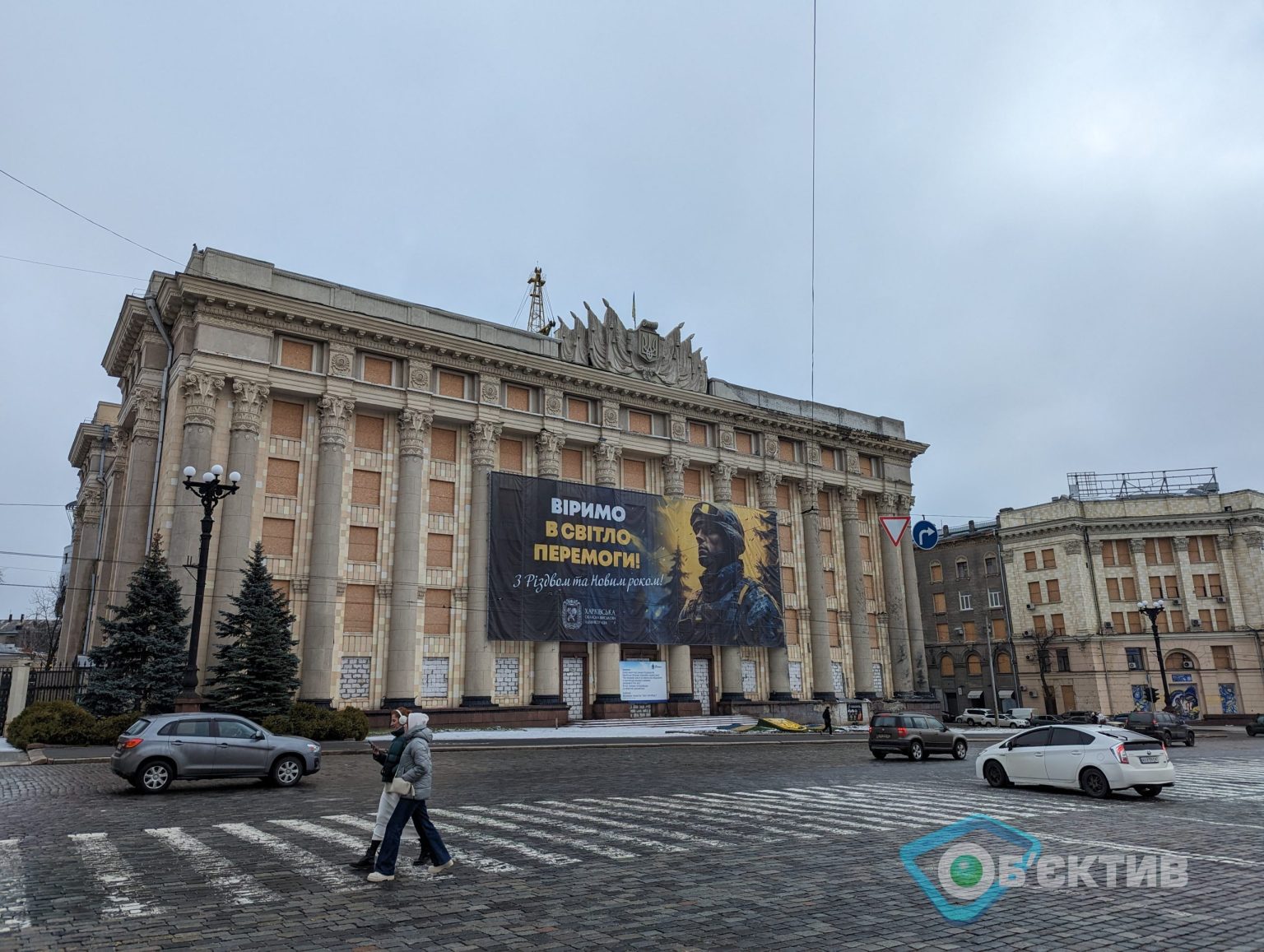 Чутки про евакуацію установ і родин військових із Харкова – коментар ХОВА