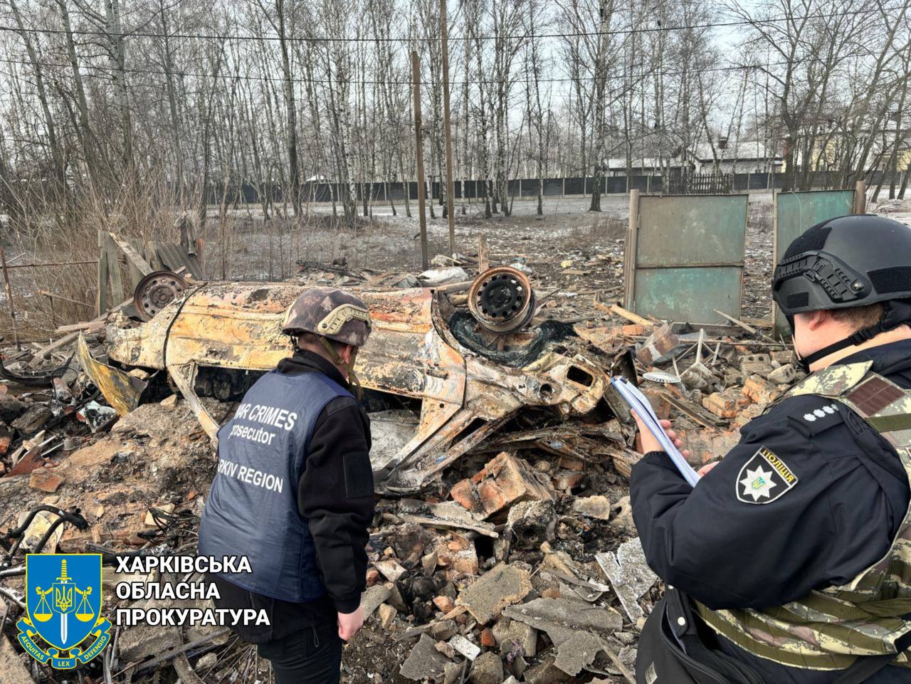 По Липцам ударили из С-300, а по Слобожанскому — авиабомбой (фото прокуратуры)