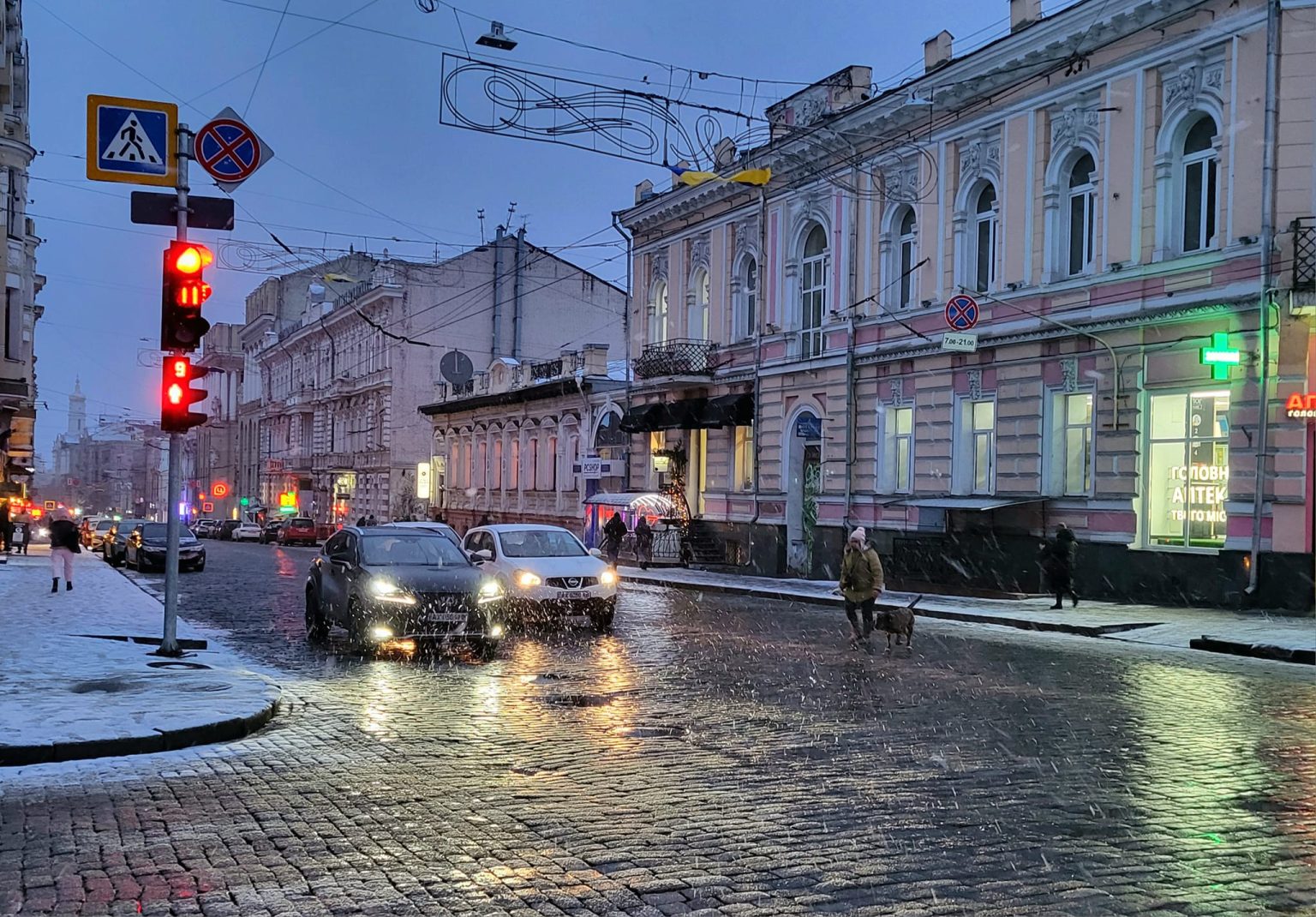 Ветрено и скользко. Какой будет погода 5 февраля в Харькове и области