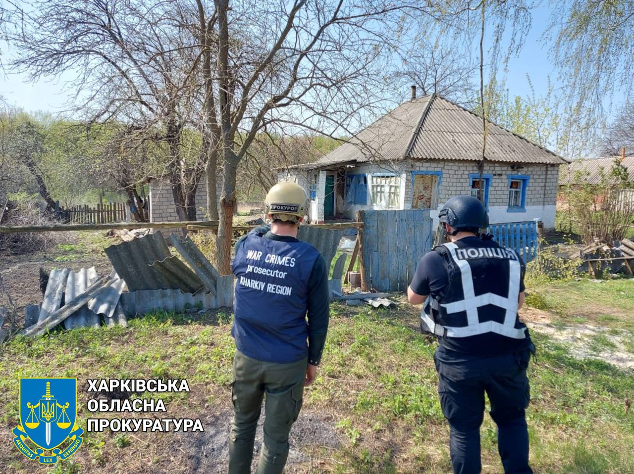 Удары по Купянщине: погиб мужчина, еще два человека пострадали (фото)