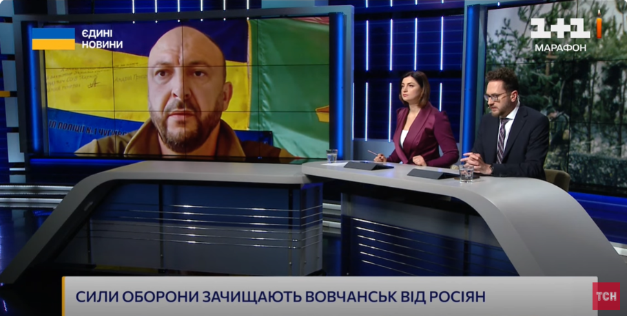 Вовчанськ під контролем ЗСУ, ворог намагається зайти на околиці – Гамбарашвілі