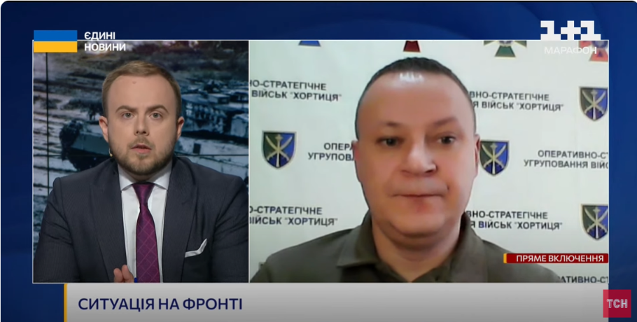 На півночі від Харкова ситуацію вдалося стабілізувати – речник ОСУВ «Хортиця»