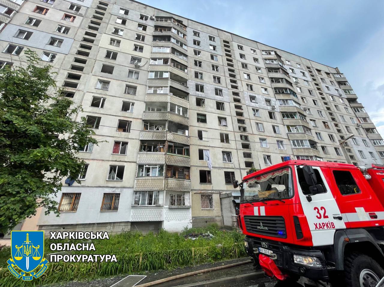 Авіаудари по Харкову: відомо про 11 постраждалих, наслідки (фото)