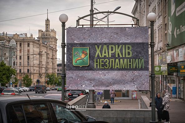Эвакуированные в Харьков ВПЛ не хотят выезжать, несмотря на обстрелы — ХОВА