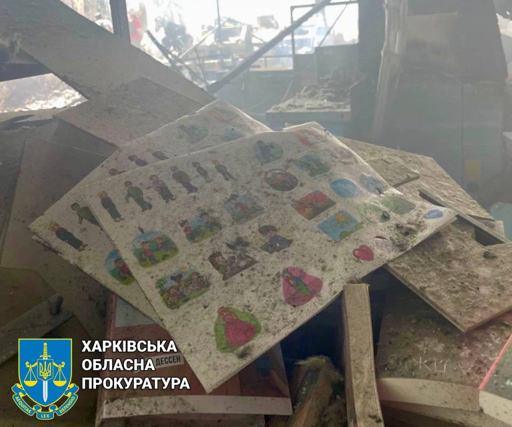 Масована ракетна атака на Харків і Люботин: вже сім загиблих, наслідки (фото)
